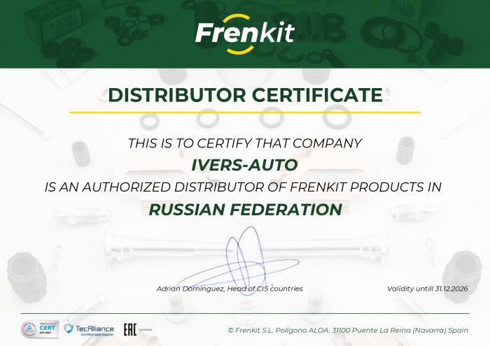Frenkit